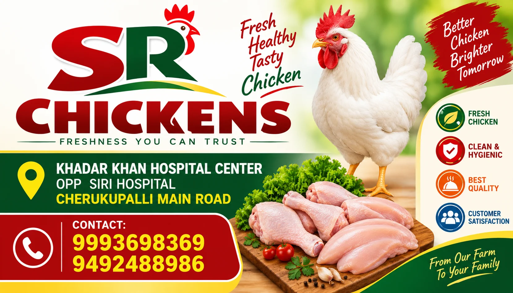 Visiting Card / Business Card in Nellore