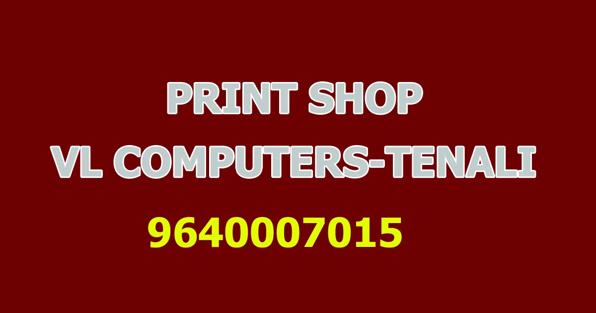 Print Shop